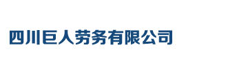 網站logo